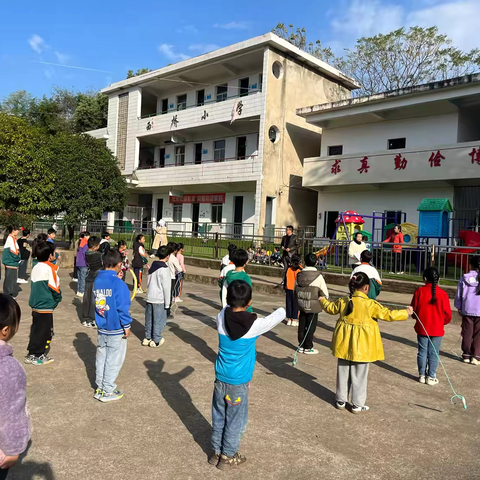 暖阳高照，灵动飞扬——西桥小学秋季运动会纪录