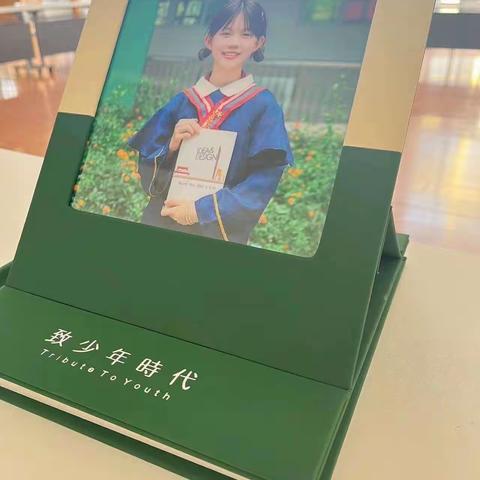 我们毕业啦🎓