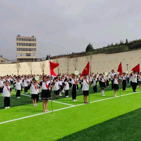 “五”彩梦想  从“星”启航 ——阳城县第五小学“以爱之名 浸润心灵”秋季开学典礼活动纪实