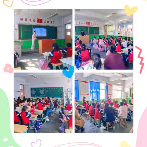 精研课堂淬师能 深耕教研促成长 ——常家镇大高小学全员赛课纪实