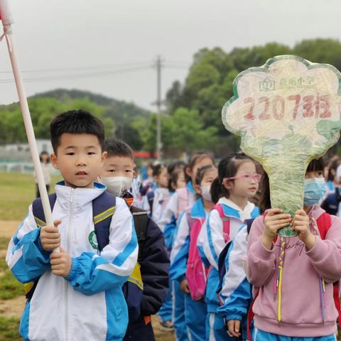 仙庾耕读劳动教育实践基地 迎接了荷塘小学一年级的孩子们