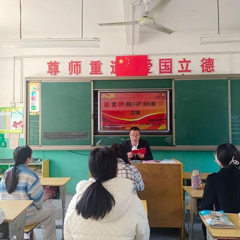 西岩小学第六周工作汇报（3.13－3.17）