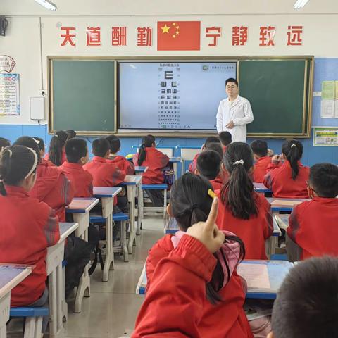 “有效减少近视发生   共同守护光明未来”——梅辉坡社区新时代文明实践站开展眼健康知识宣讲活动