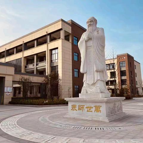 提笔凌云志，速算展风采——单县红星学校小学部书法速算活动纪实