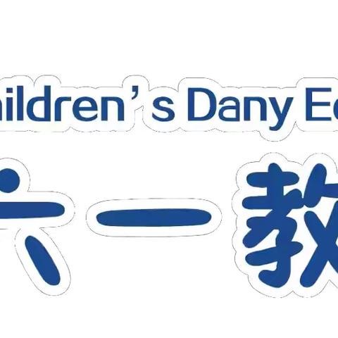 日常小美好💕2025.3.24--3.28