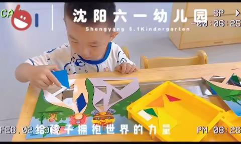 六一海德幼儿园——托一班周报