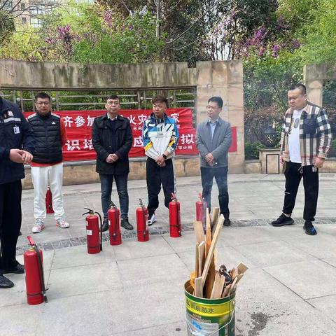 区审计局组织包抓社区开展消防演练