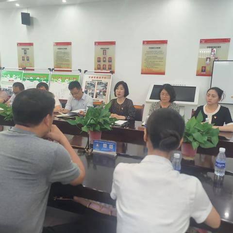 未央区审计局开展“学思践悟强党性，踔厉奋发建新功” 的主题党日活动