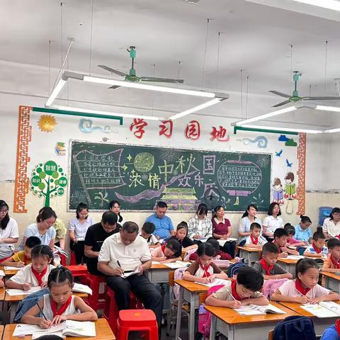 践行新课标    构建新课堂