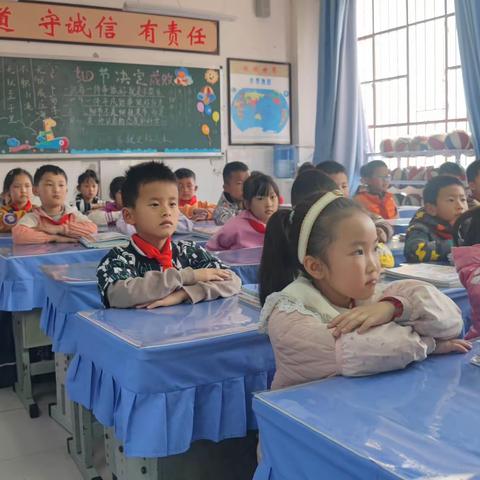 劳动育人，乐收纳——曙光小学二（3）班整理书桌、书包、路队竞赛