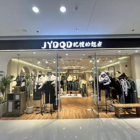 济南高新万达店