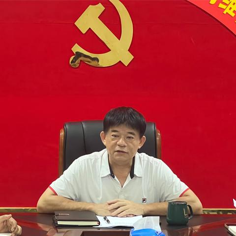 维修分公司党支部组织开展集中学习