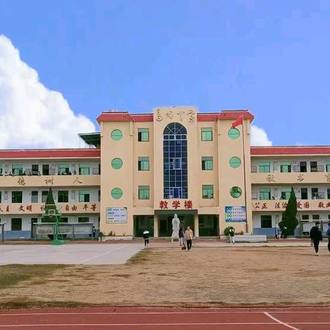秋风有信     踔厉奋发启新程——2024年漳浦县马坪中学秋季开学指南