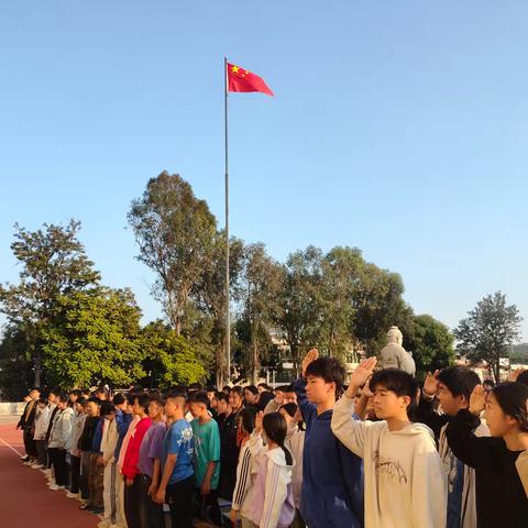 榜样之光，照亮征程——漳浦县马坪中学期中考颁奖盛典