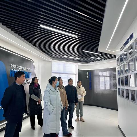 市经信局赴市区开展专精特新“小巨人”申报调研工作