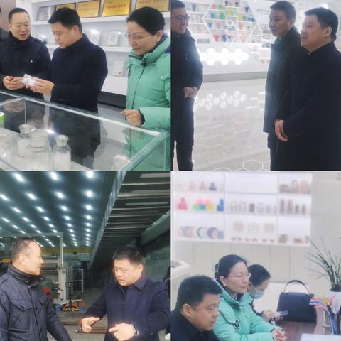 服务企业解难题 稳增长提信心