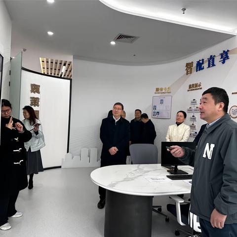 金华经信的简篇