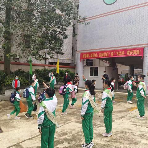 不经一番寒彻骨，怎得梅花扑鼻香——广州市白云区握山小学2022学年第二学期开学第一天简讯 思政第一课