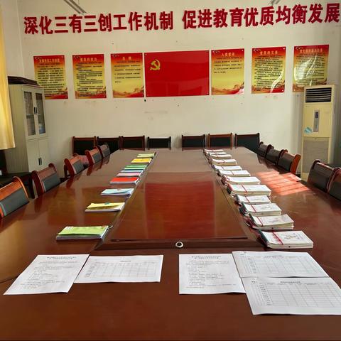 常规展评促实效，紧抓质量不放松——镰刀湾镇中心小学2023-2024学年度第一学期教案作业展评活动纪实