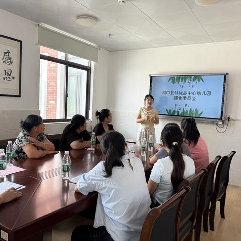“食”刻守护，“味”爱同行 ‍—2025年秋季付垅乡中心幼儿园膳食监督管理委员会
