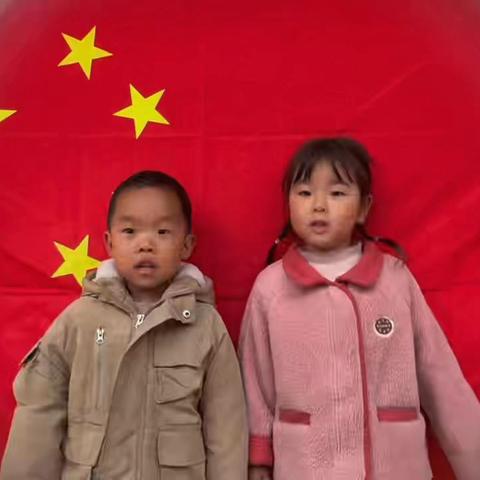 铭记历史，共筑和平——付垅中心幼儿园国家公祭日主题活动