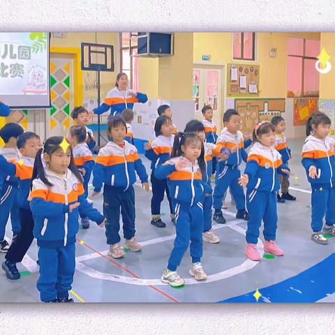“小太阳幼儿园朵一班第八周精彩回顾”