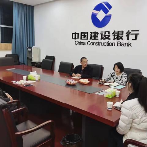 巴中分行风险管理部召开员工亲属互动座谈会