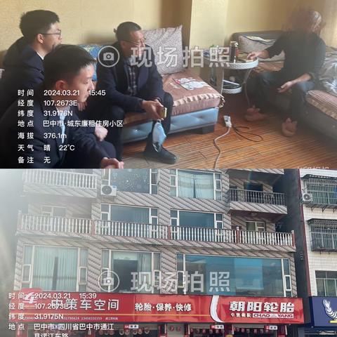 账销案不销，追偿力不减