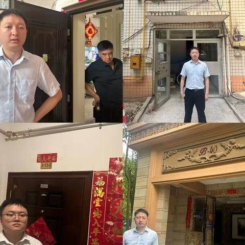 巴中分行切实加强已核销贷款抵押物上门核查