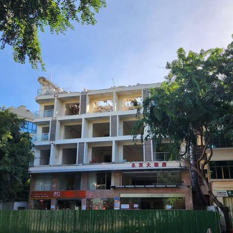 河道口工程项目南边海片区征拆进展情况汇报