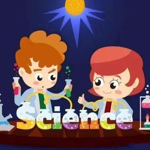 驻马店市驿城区慧慧幼儿园大四班个案观察记录