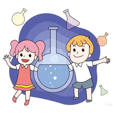 科学小实验———点亮大梦想 ‍驻马店市驿城区慧慧幼儿园大四班科学实验活动