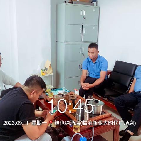 西部区域-临沧公司重点部之凝核心·重维护