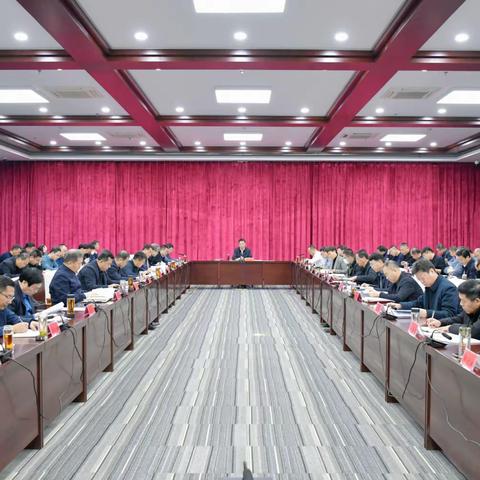 武安市召开市委常委（扩大）会议研究部署信访工作