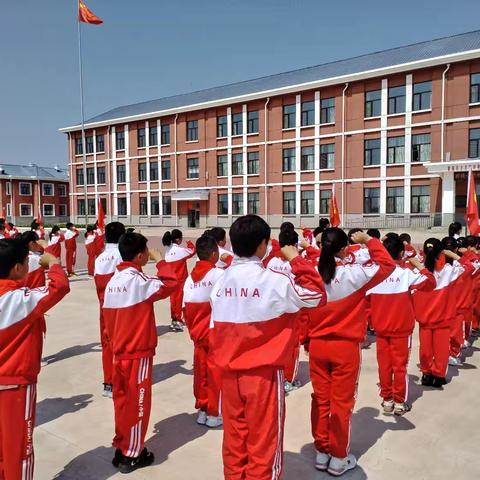 扎兰屯市前进小学“红领巾爱祖国 ”六一入队仪式