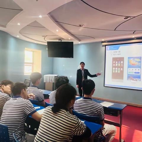 【曲江文化集团】海洋公园开展节前培训工作