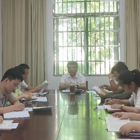 中共临高县委宣传部党支部召开党纪学习教育主题党日活动