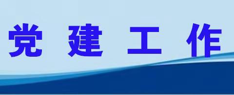 营业处周报（7月15日-7月21日）