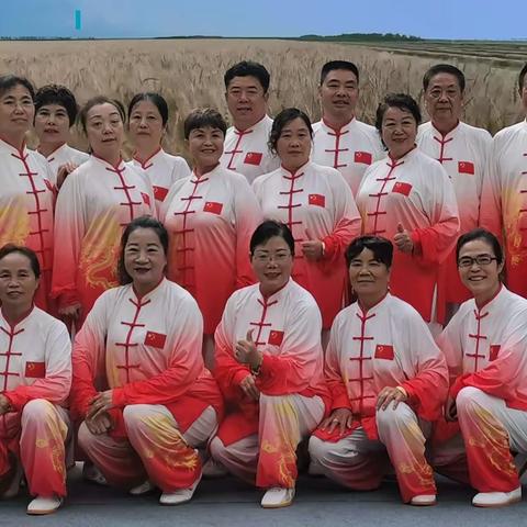 迎中秋、庆国庆，武术强国我先行