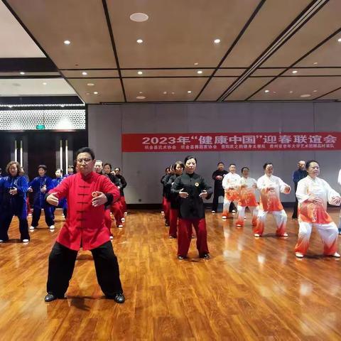 以武会友亮绝活  普及武术助强国