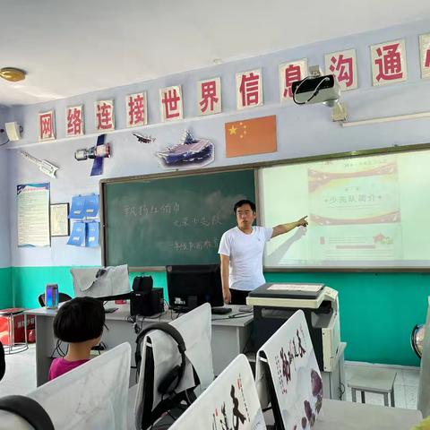 “红领巾，我为你自豪”——王店子镇龙坨小学一年级入队仪式