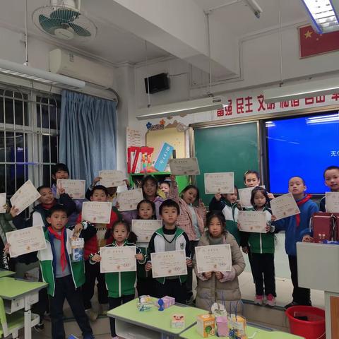 12.26魔术班最后一节课，徐老师
