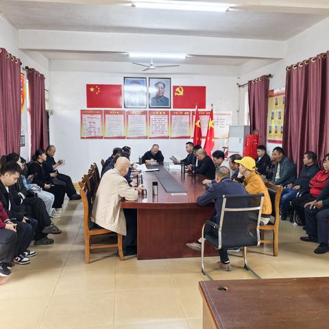 居仁村乡村振兴中队会议：聚焦问题，全力备战国检