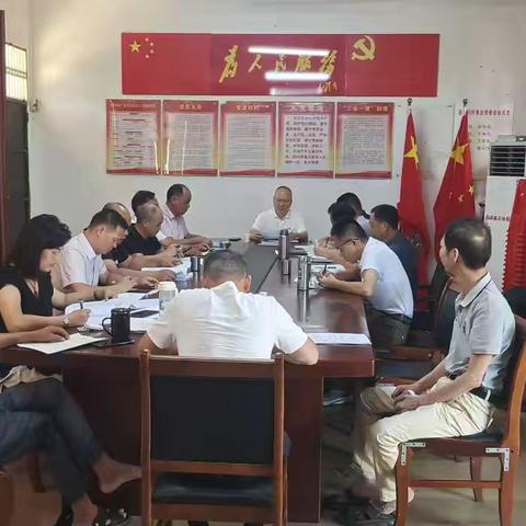 皇桐镇居仁村召开中队会议：传达精神，部署整改，强化工作