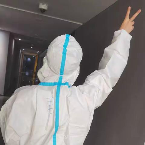 携手同心抗疫情，共克时艰勇担当---华江路支行陈君宜参与志愿者服务经历