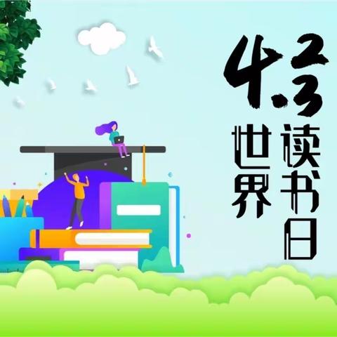 最美人间四“阅”天 春风漫卷书香来—裕民县吉也克镇牧业寄宿制中心小学读书月系列活动第三期之“典耀中华‘传颂经典诗词，争做书香少年’”学生古诗词诵读比赛。