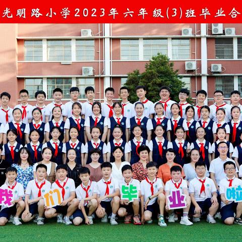 【教育叙事 赵娅丽】心守一抹暖阳，静待一树花开