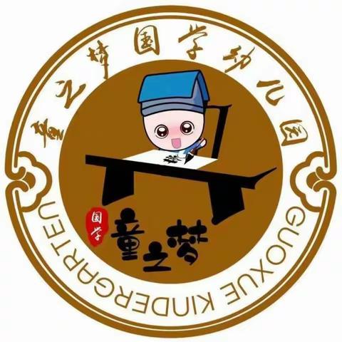 幼儿园一周精彩回顾