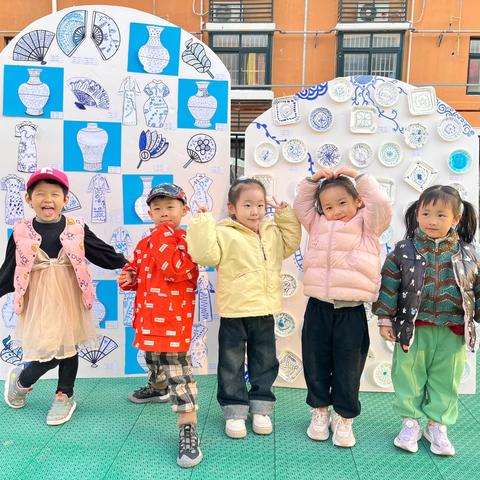 限定冬日🎈快乐无限——— ‍寒亭街道实验幼儿园中三班周记