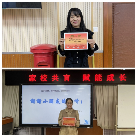 【我爱集体8】“家校共育 赋能成长”二年级家长进课堂活动精彩纪实（二）